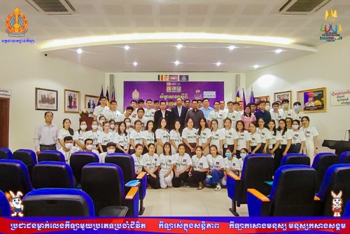 Cambodia builds up anti-doping capability for SEA Games