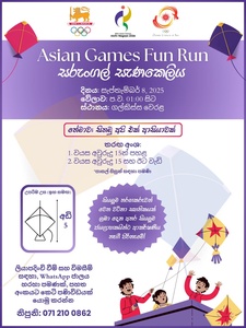 Sri Lanka NOC ‘deeply honoured’ to have OCA Director General at Colombo Fun Run