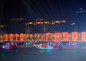 Guangzhou 2010 | Opening Ceremony