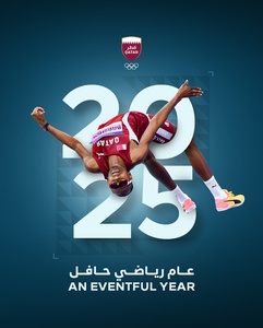 Qatar Olympic Committee unveils bumper sports calendar for 2025