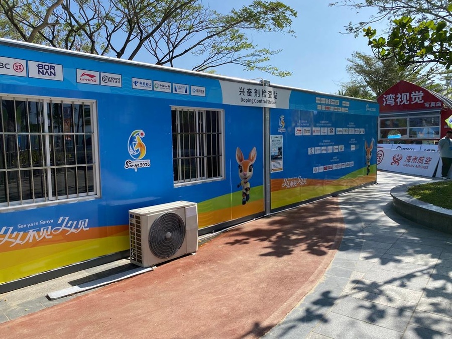 Aquathlon to provide first gold medals of Sanya 2026