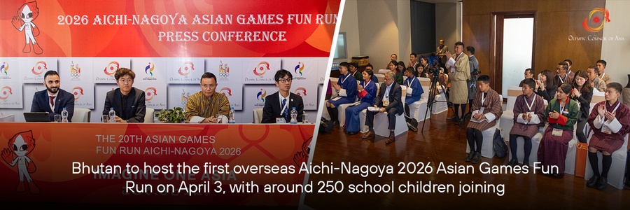 Bhutan to host the first overseas Aichi-Nagoya 2026
