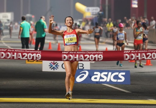 World Athletics announces marathon, race walk venues for Oregon 2022