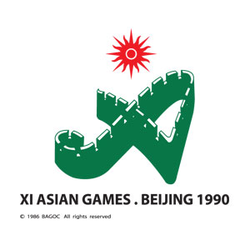 Emblem Beijing 1990