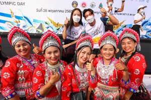 Thailand celebrates Olympic Day at Phayao Lake