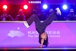  Hangzhou 2023  | DanceSports