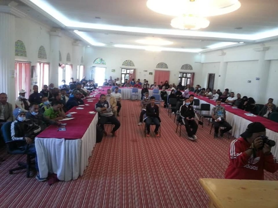 © Yemen Olympic Committee/Facebook