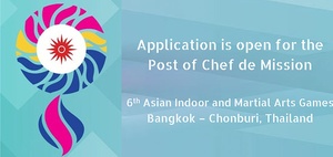 Sri Lanka NOC calls for applications for Chef de Mission at 6th AIMAG