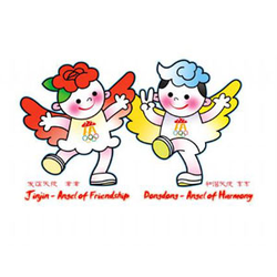 <p>The picture released by 2013 East Asian Games Organizing Committee on Dec. 2, 2009 shows the mascots of the 6th East Asian Games. The theme of the Games is Peace, Friendship, Harmony and Development. The mascots were separately entitled Jinjin (L) and Dongdong, representing East Asian Games in Tianjin in Chinese for short.<br /><br />Jinjin, the angle of friendship, with flowers on head, stretched arms to welcome guests coming to the Games. Dongdong, the angle of harmony, with clouds on head, gestured Victory to expect the success of athletes and the Games.</p>