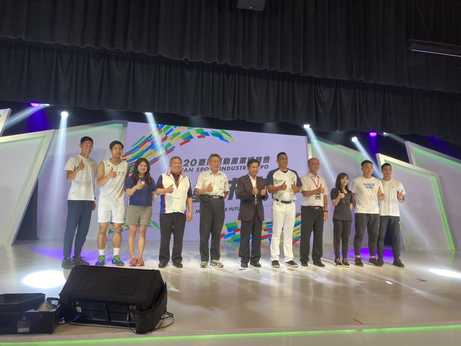 Minister of Education PAN Wen-Chung, Taipei Mayor KO Wen-Je, President of CTOC Hong-Dow LIN, and many elite athletes attended the opening ceremony.