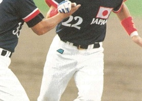 Hiroshima 1994 | Baseball