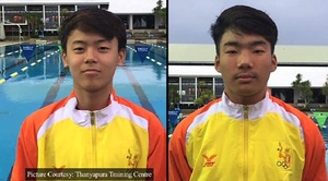 Bhutan Olympic Committee plans to send swimmer to Tokyo 2020