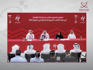 Qatar to send 243 athletes to Aichi-Nagoya Asian Games