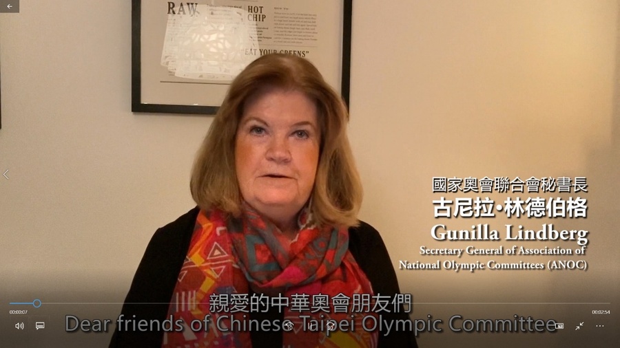 Video message from Ms. Lindberg.