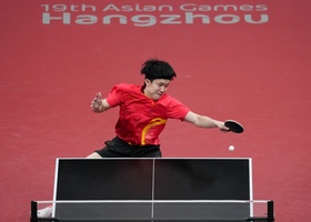 Hangzhou 2023 | Table Tennis