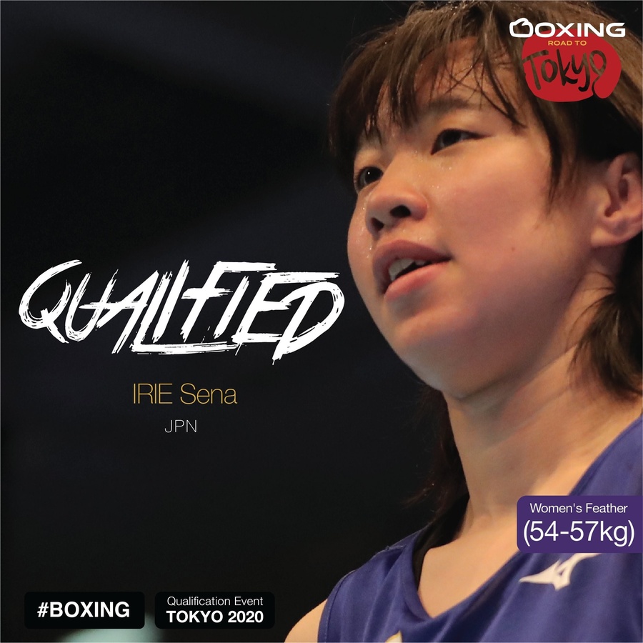 © Jordan Olympic Committee