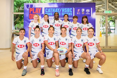 Team Hong Kong, China announced for Cathay/HSBC Hong Kong Sevens