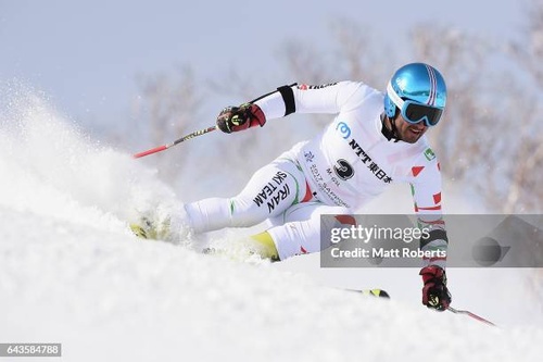 Iran selects 14 athletes for Harbin Asian Winter Games