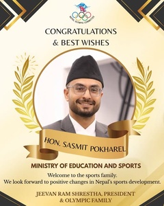 Nepal NOC congratulates new sports minister