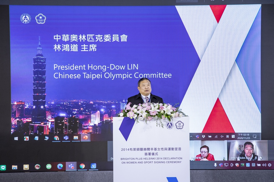 President Hong-Dow LIN gave his opening remarks for the signing ceremony.