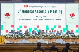 Bangladesh NOC to hold Executive Committee elections in November