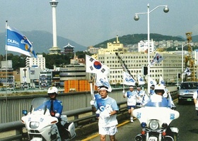 Busan 2002 | Gallery