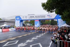 Hangzhou Marathon attracts 35,000 runners