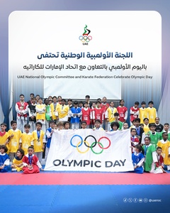 UAE NOC hosts Olympic Day karate demonstration