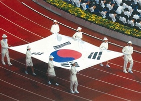 Busan 2002 | Opening Ceremony