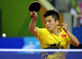 Nanjing 2013 | Table Tennis