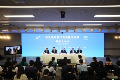 OCA prepares to celebrate one-year countdown to 19th Asian Games