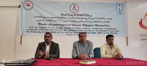 Yemen NOC and Athletes’ Commission hold sports nutrition seminar