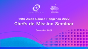 Hangzhou 2022 prepares for CDM Seminar milestone