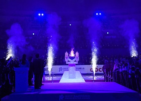 Sapporo 2017 | Closing Ceremony