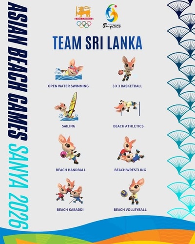 Sri Lanka set to compete in eight sports at Sanya ABG