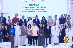 Asian NOCs provide best practices experience at regional forum