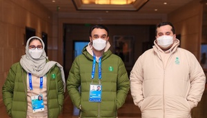 Saudi Arabia delegation arrives for historic Winter Olympics appearance