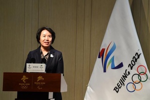 Beijing 2022 holds video-con with IOC