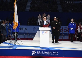 Sapporo 2017 | Closing Ceremony