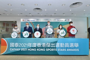 Hong Kong, China NOC introduces new categories in 2021 sports stars awards