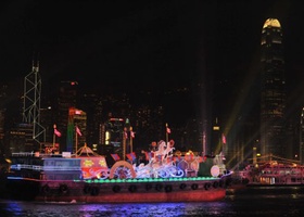 Hong Kong 2009 | Opening Ceremony