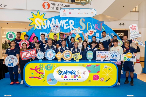 SF&OC Sports Legacy presents summer sports carnival in Hong Kong