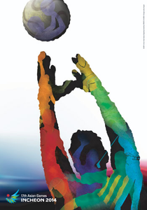 Poster Incheon 2014