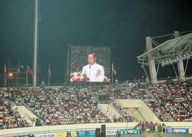 Vientiane 2009 | Opening Ceremony