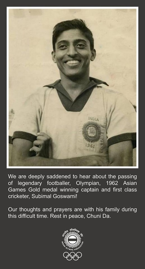 © The Hindu Sportstar/Asian Football Confederation.