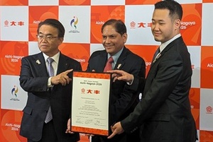 OCA, AINAGOC, Dafeng sign partnership agreement for Asian Games