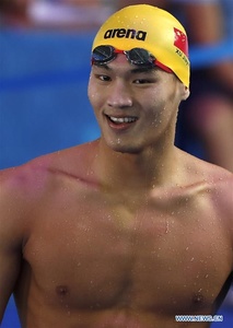 Chinese swimmers break world record on National Day