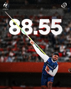 Sri Lanka secures first gold medal of Aichi-Nagoya 2026