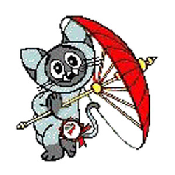 <p>Sawasdee, a Siamese cat was the official 1995 SEA Games mascot.</p>