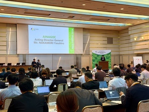 Second world broadcasters meeting for 20th Asian Games opens in Nagoya